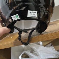 バイク用ヘルメットの画像