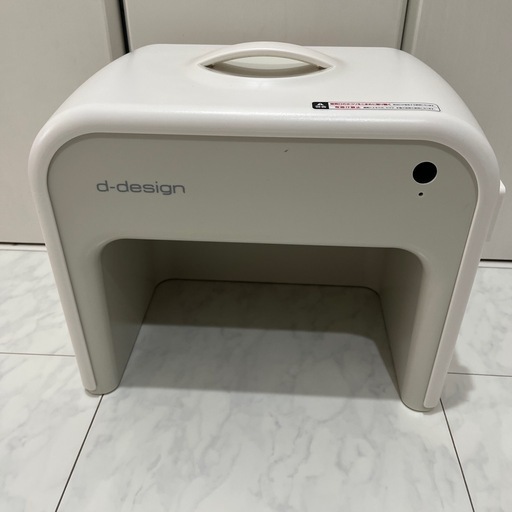 2️⃣【中古品・値下げ不可】　d-design 足湯　　足湯暖房