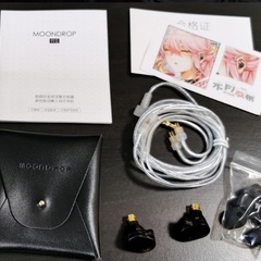 1/1 10時に新宿駅で　新品同様　水月雨 MoonDrop カ...