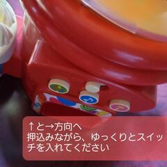 【スイッチ接触イマイチ】知育玩具 ディズニー はじめて英語 ガチャの画像