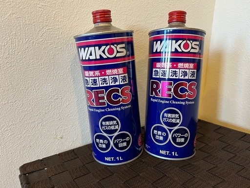 ワコーズ　recs　　2本　激安