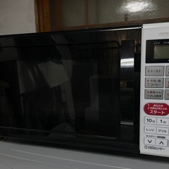 電子レンジ