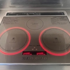 IHクッキングヒーター