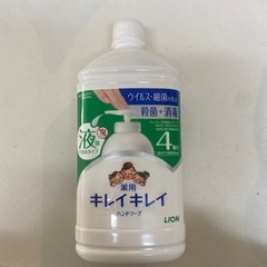 キレイキレイ 薬用液体ハンドソープ 詰替用 800ml 【キレイ...