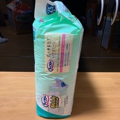 【新品】ライフリー あんしん尿とりパッド 男性用 57枚の画像
