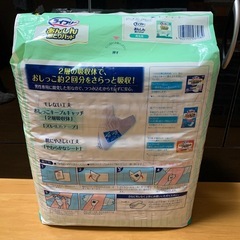 【新品】ライフリー あんしん尿とりパッド 男性用 57枚の画像