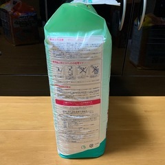 【新品】ライフリー あんしん尿とりパッド 男性用 57枚の画像