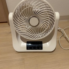 サーキュレーターお譲りいたします