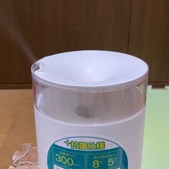 取引中【乾燥対策】超音波加湿器　〜抗菌仕様〜の画像