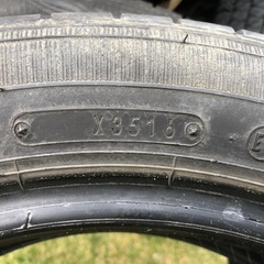 タイヤあげます。の画像