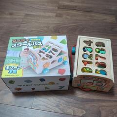 知育玩具　スクールバス