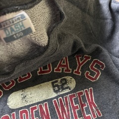 GOOD DAYS ゴールデンウィーク トレーナー　グレー　150サイズの画像