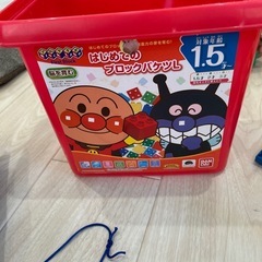アンパンマンおもちゃ
