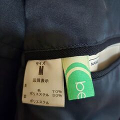 鈴鹿高専制服の画像