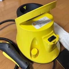ケルヒァー家庭用スチームクリーナー