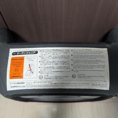 【無料】チャイルドシートの画像
