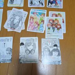 五等分の花嫁カードの画像
