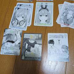 五等分の花嫁カードの画像
