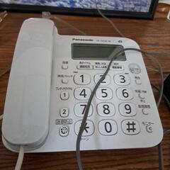 Panasonic コードレス電話 VE-GD26-W