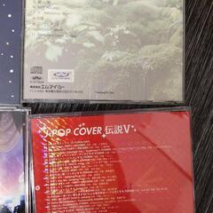 アルバム　1枚　100円の画像