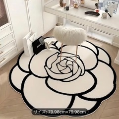新品ラグ　カーペット