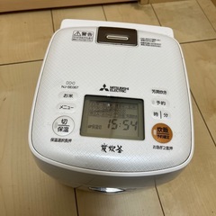 商談中 三菱電機 炊飯器の画像