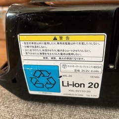 ジャンク品　電動自転車　YAMAHA PASリチウムイオンバッテリー 62.4Ahの画像