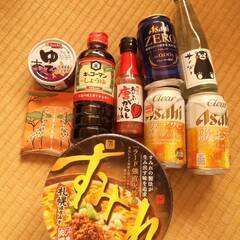 1名様に差し上げます。（食品・飲料・ビール＆雑貨）