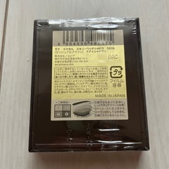 アイシャドウの画像
