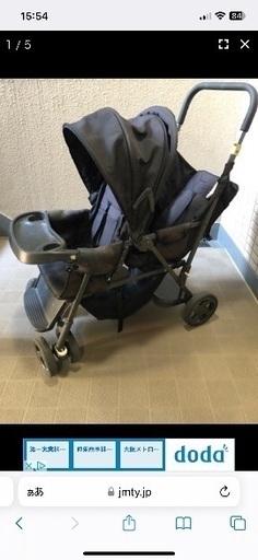 【直接引き取りのみ】後部座席シート付き　joovyジュービー　カブース　ウルトラライト