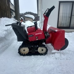 ホンダ除雪機の画像