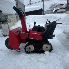 ホンダ除雪機の画像