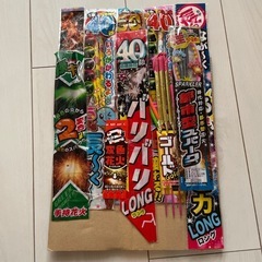 手持ち花火