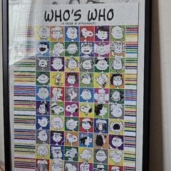 スヌーピー パズル