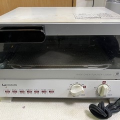 オーブントースター無料