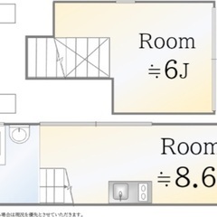🌈高円寺・敷礼0️⃣1SKメゾネットマンション⭐️ペット相談可🐕🐈【NN13815 1】1eltv9 - 中野区