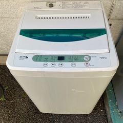 洗濯機