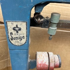 はかり 天秤 スケール レトロ 中古 の画像