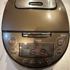 【決定しました】21年製タイガー炊飯器5.5合炊き