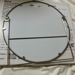 ミラー（IKEA GRYTAS）の画像