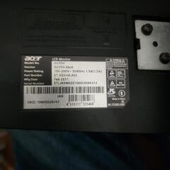 23インチモニターの画像