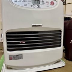 灯油ヒーター 値下げ