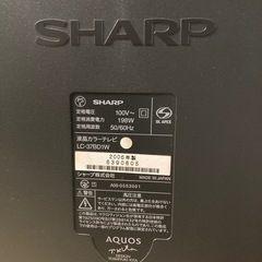【ジャンク】2006年製シャープ液晶テレビの画像