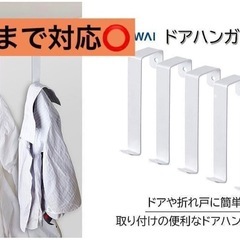 キハラ椎茸乾燥機（60枚） (じゅん君) 速見のその他の中古あげます・譲ります｜ジモティーで不用品の処分