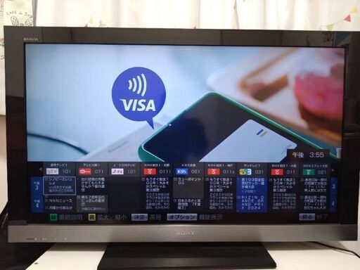 SONY BRAVIA 40インチ