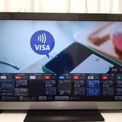 SONY BRAVIA 40インチ