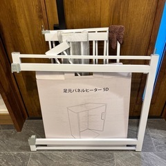 ベビーゲートの画像