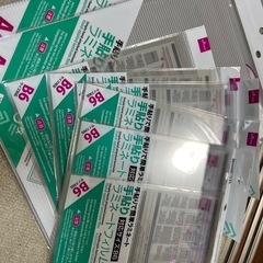 【交渉中】文房具各種（画用紙/ラミネート）