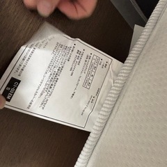 ★受渡者決定済みニトリ　Nスリープ　ベット　マットレス　シングル【1/11(土) に取りに来てくれる方へ】の画像