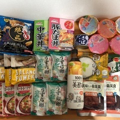 ［商談中］食料品　食べ物　食品